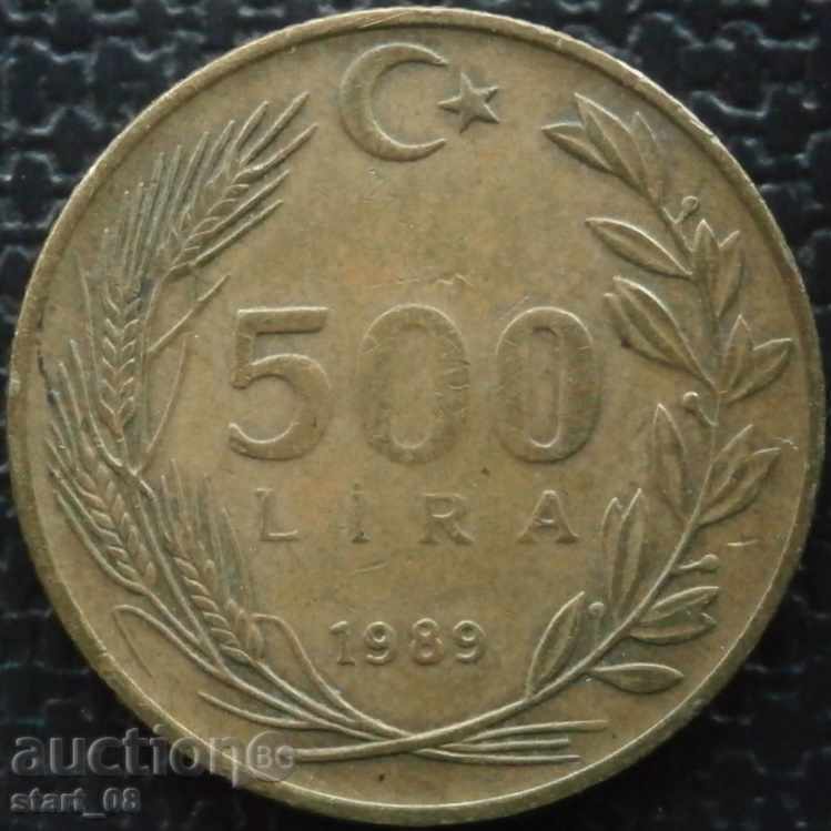 Турция - 500 лири 1989 г.
