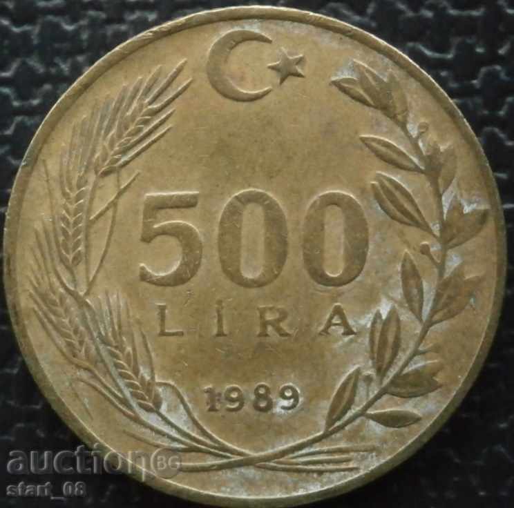 500 λίρες 1989g.- Τουρκία