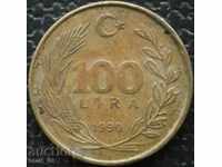 100 λίρες 1990g.- Τουρκία