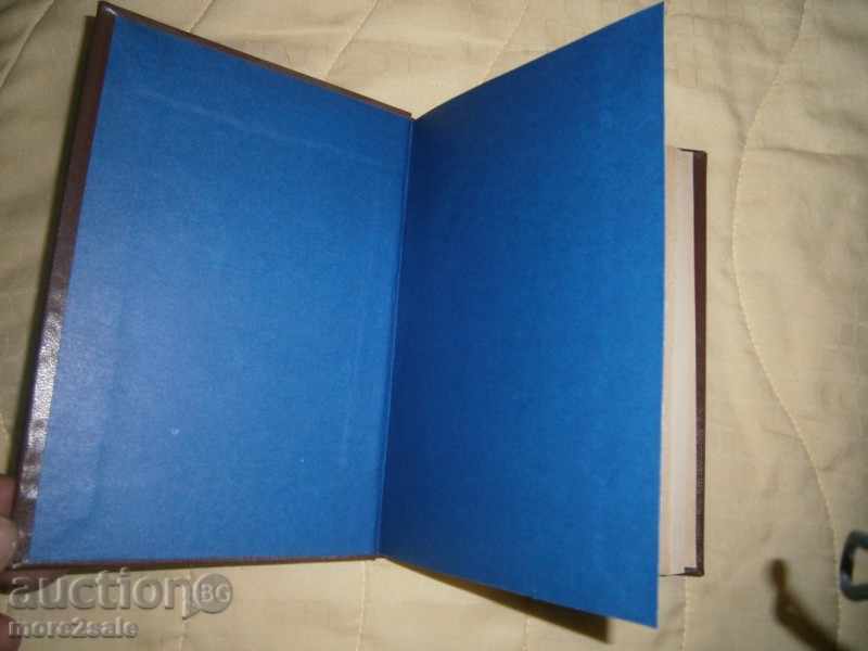 CHARLES JENENO - COOLS - BEFORE 1944 - 172 PAGES with price 8.00 BGN | € 4.09 CHARLES JENENO - COOLS - BEFORE 1944 - 172 PAGES with price 8.00 BGN | € 4.09