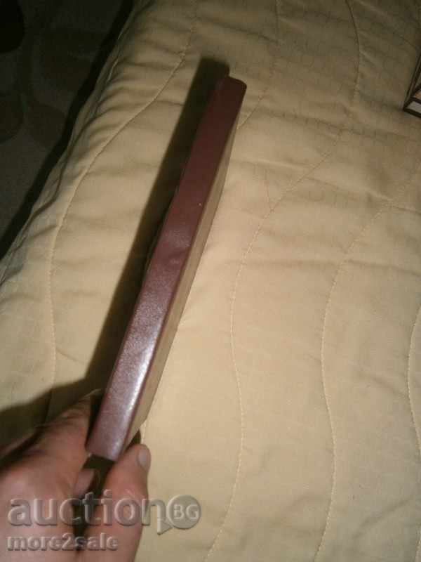 EDUAR ROD - THE FAMILY LIFE OF THE PASTER NODE - 192 PAGES - 7 EDUAR ROD - THE FAMILY LIFE OF THE PASTER NODE - 192 PAGES - 7