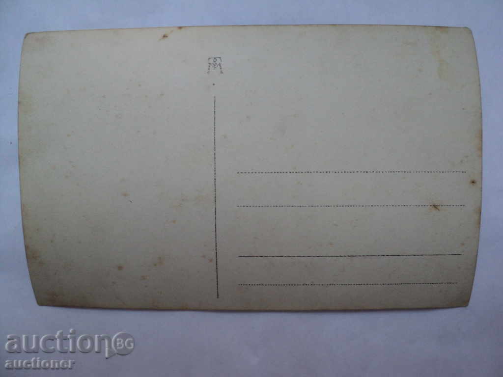 STAR PICTURE RILA LAKE-3. with price 10.00 BGN | € 5.11 STAR PICTURE RILA LAKE-3. with price 10.00 BGN | € 5.11