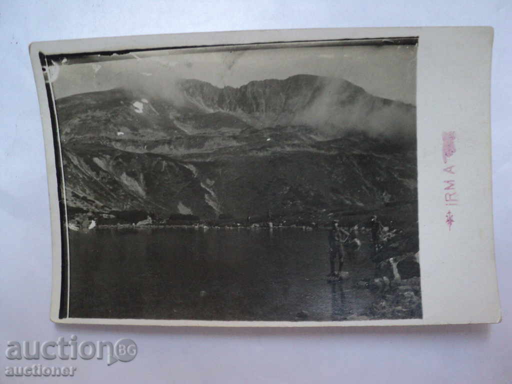 Auction STAR PICTURE RILA LAKE-3. Auction STAR PICTURE RILA LAKE-3.