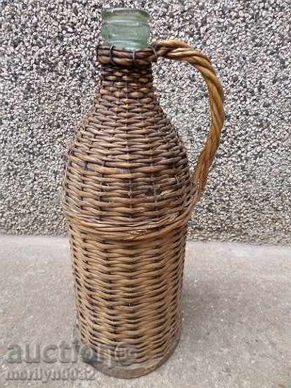 An old wallet, a bottle, a bottle with price 49.00 BGN | € 25.05