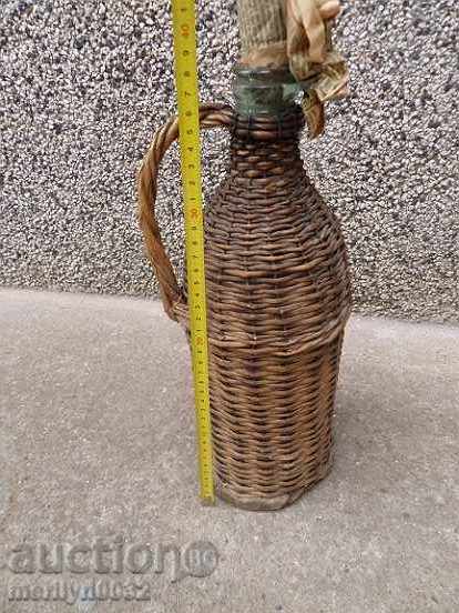 Delivery of An old wallet, a bottle, a bottle