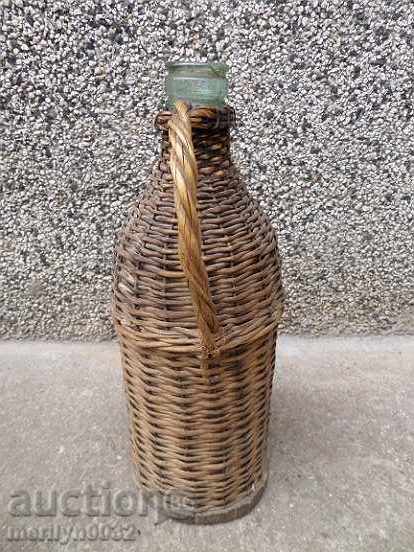 An old wallet, a bottle, a bottle - 6