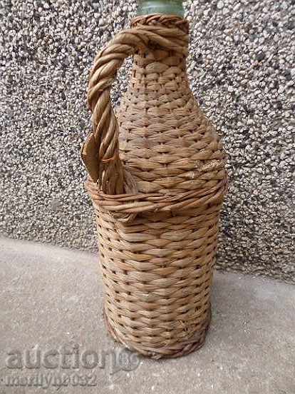 Auction  An old wallet, a bottle, a bottle