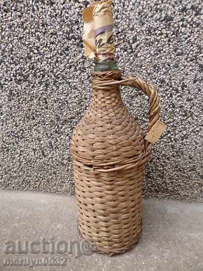 Delivery of An old wallet, a bottle, a bottle