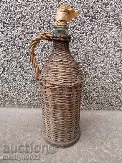 Delivery of An old wallet, a bottle, a bottle Delivery of An old wallet, a bottle, a bottle