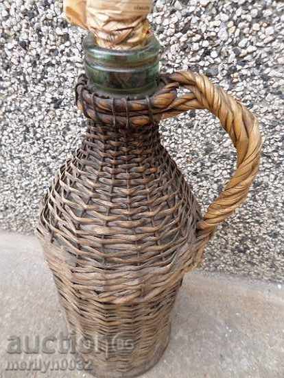 An old wallet, a bottle, a bottle - 7 An old wallet, a bottle, a bottle - 7