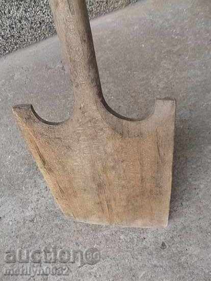 An old wooden shovel, a blade, a wood-burning wood with price 59.00 BGN | € 30.17