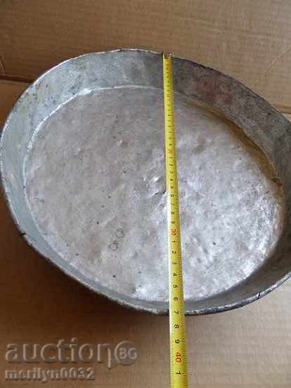 Auction Baked tray, copper pot, baker, sahane, honey, pan, tass Auction Baked tray, copper pot, baker, sahane, honey, pan, tass