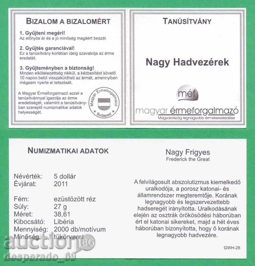 Auction (¯`'•.¸ 5 dollars 2011 LIBERIA UNC ¸.•'´¯) Auction (¯`'•.¸ 5 dollars 2011 LIBERIA UNC ¸.•'´¯)