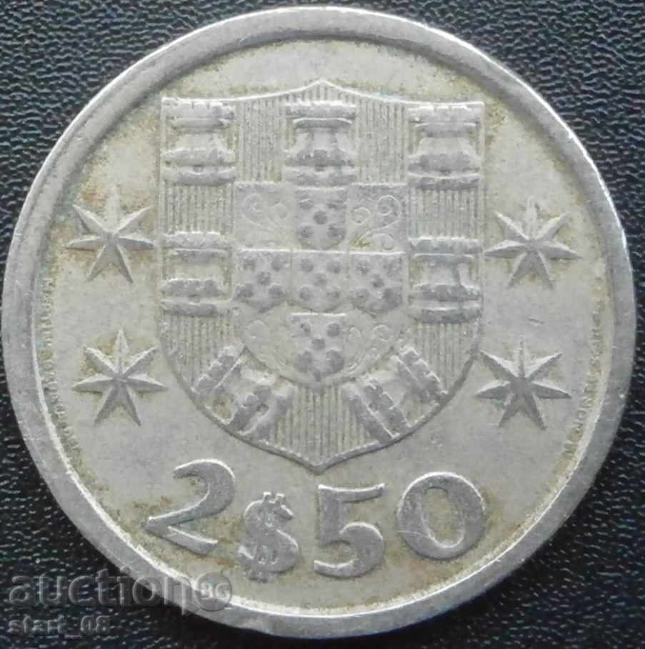 Португалия 2$50 ескудо 1975г.