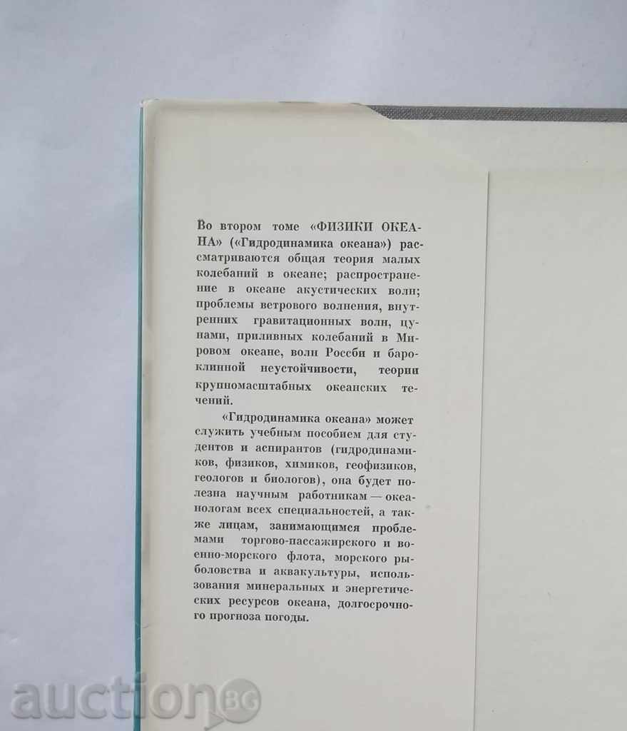 Licitație Oceanologie Fizica oceanului. Tom 1-2 1978 Licitație Oceanologie Fizica oceanului. Tom 1-2 1978