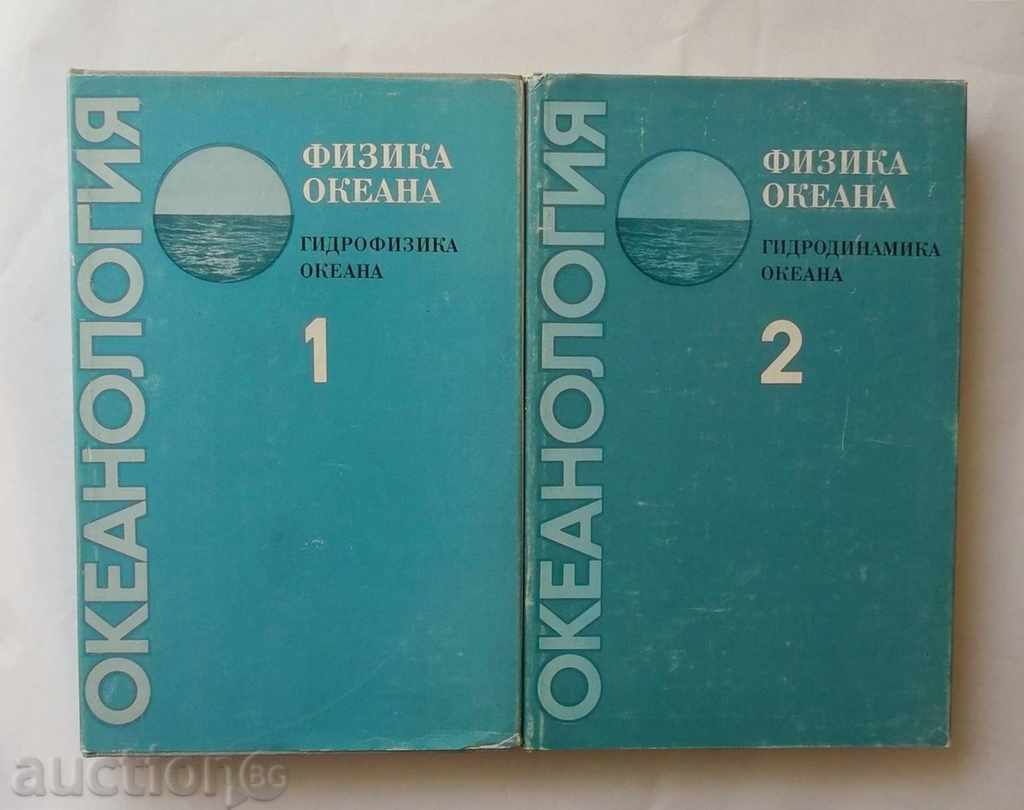 Oceania Physics Ocean. Volume 1-2, 1978