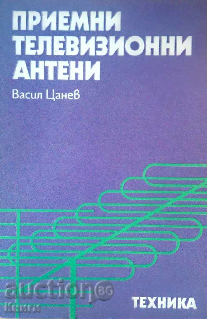 Antene TV Receptie - Vasil tsanev