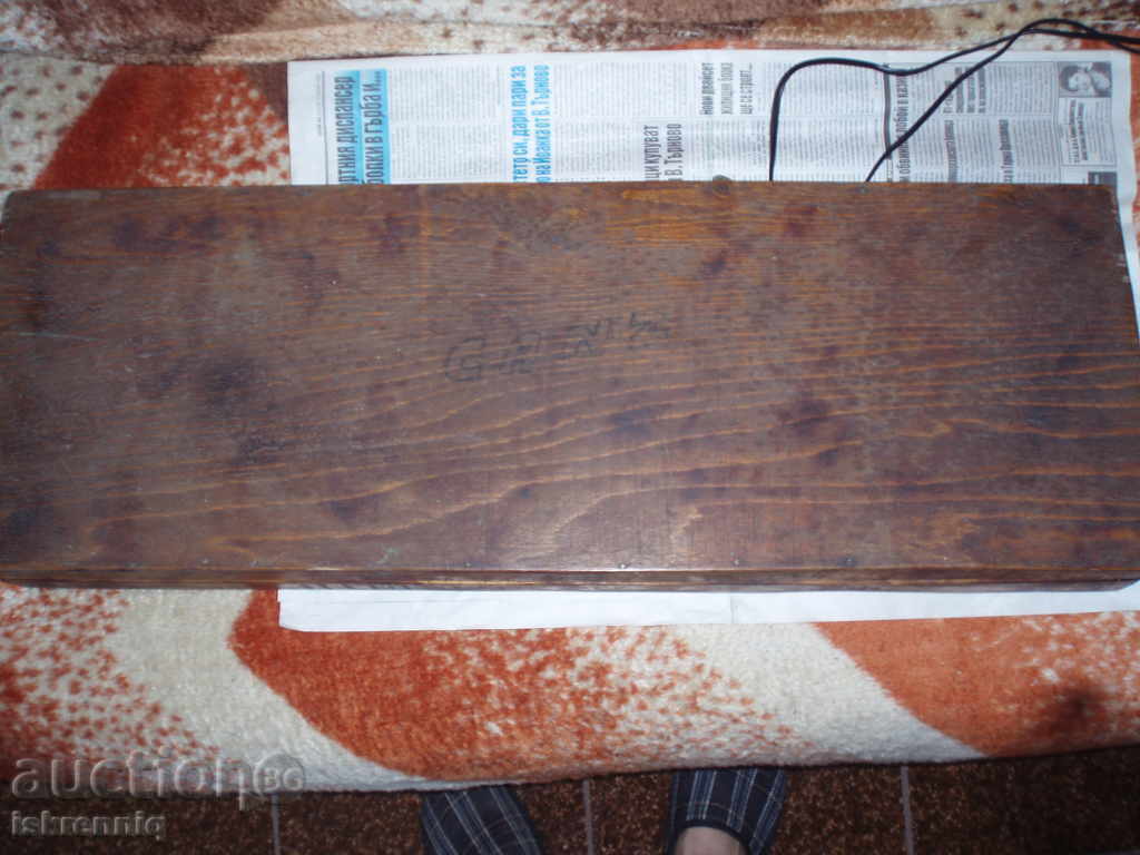 Old German Tsitra Musical Instrument-Unique - 5 Old German Tsitra Musical Instrument-Unique - 5