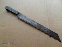 Стар касапски нож с ЧИРЕНИ от биволски рог