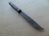 Old butcher knife blade