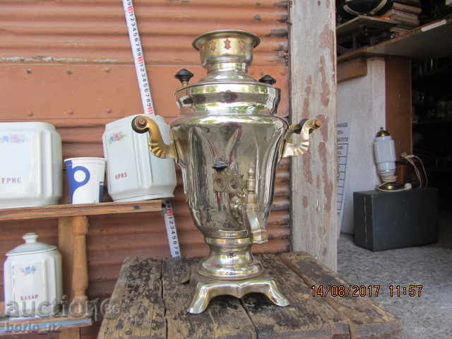 8566. vechi rusesc Samovar sovietic ceainicul foarte mici REZERVAT
