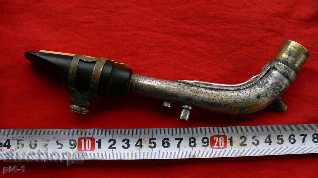 МУЩУК И ЧАСТ ОТ САКСОФОН с цена 50.00 лв. | € 25.56 МУЩУК И ЧАСТ ОТ САКСОФОН с цена 50.00 лв. | € 25.56