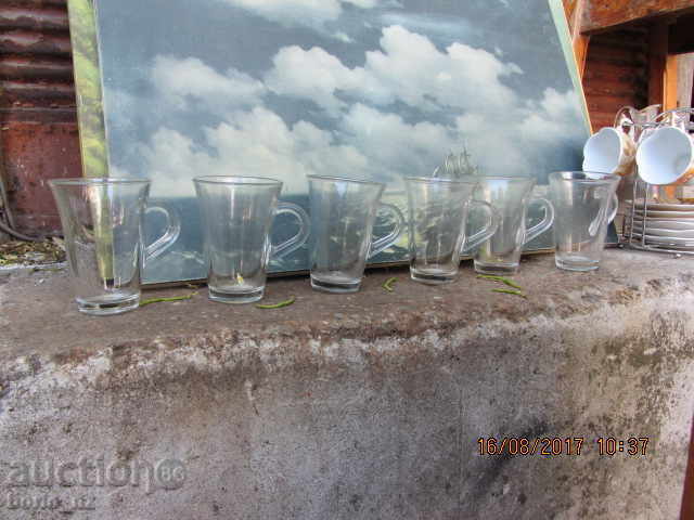 Auction 8571. STAR SERVICE CLEANER FOR TEA COFFEE GLASS Auction 8571. STAR SERVICE CLEANER FOR TEA COFFEE GLASS