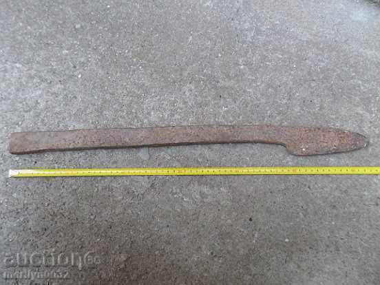 Auction Old wrought iron wicker, wrought iron Auction Old wrought iron wicker, wrought iron