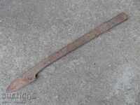 Old wrought iron wicker, wrought iron