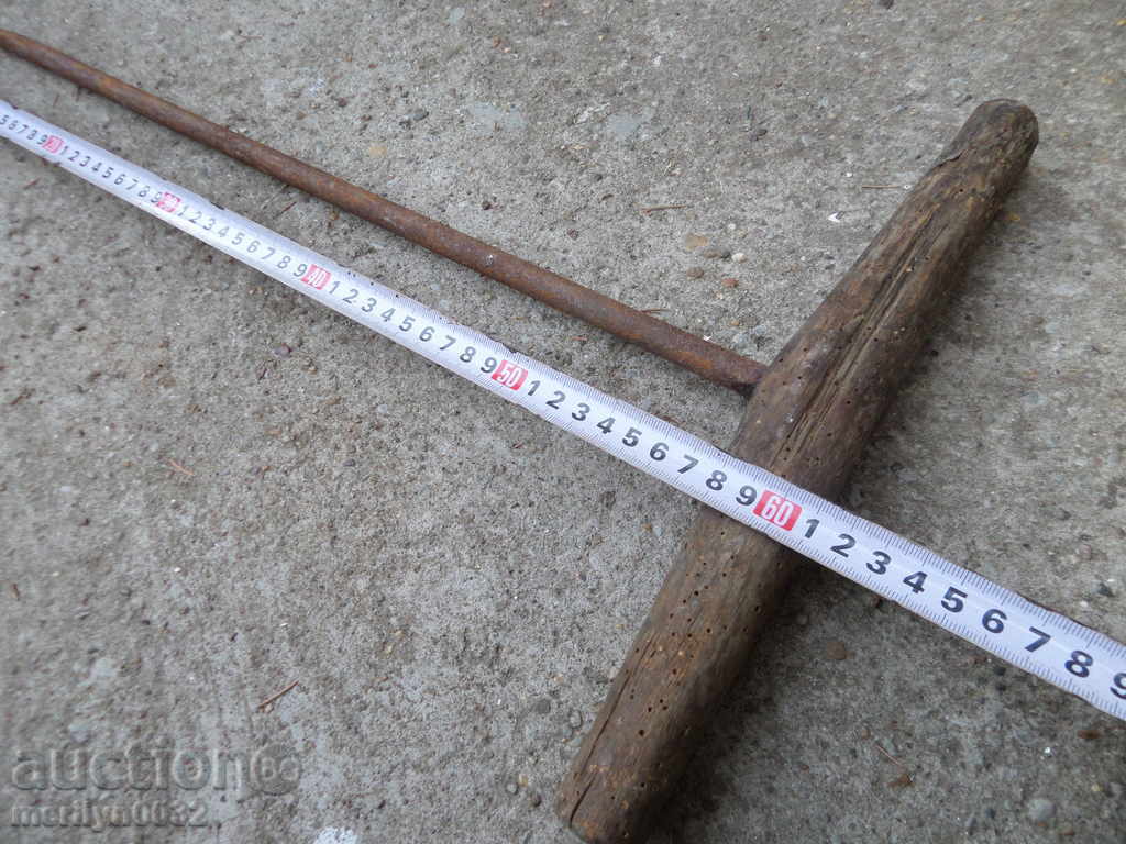 Delivery of An old primitive crunch, a drill, a screwdriver Delivery of An old primitive crunch, a drill, a screwdriver