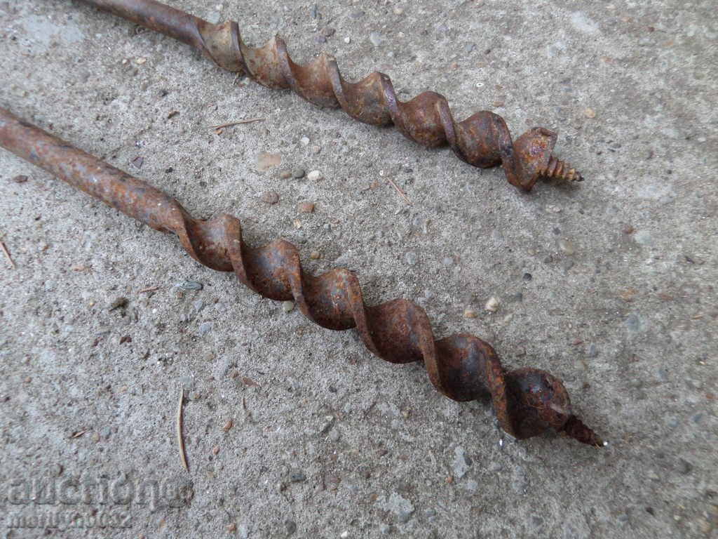 Old primitive uterus bursa screwed with price 46.00 BGN | € 23.52