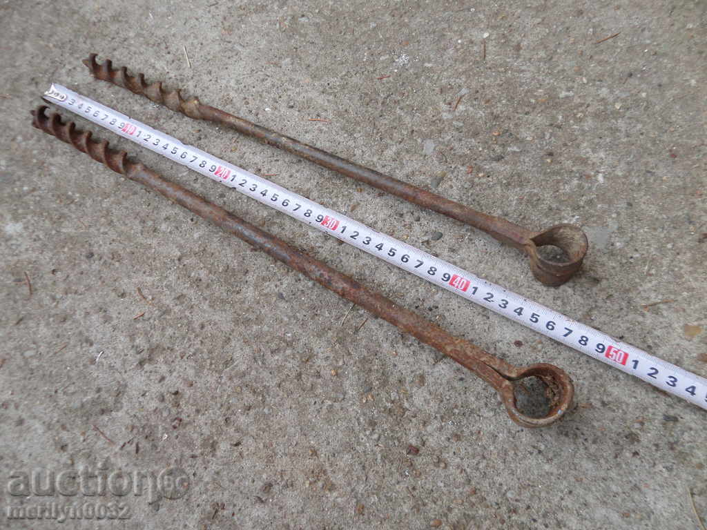 Delivery of Old primitive uterus bursa screwed