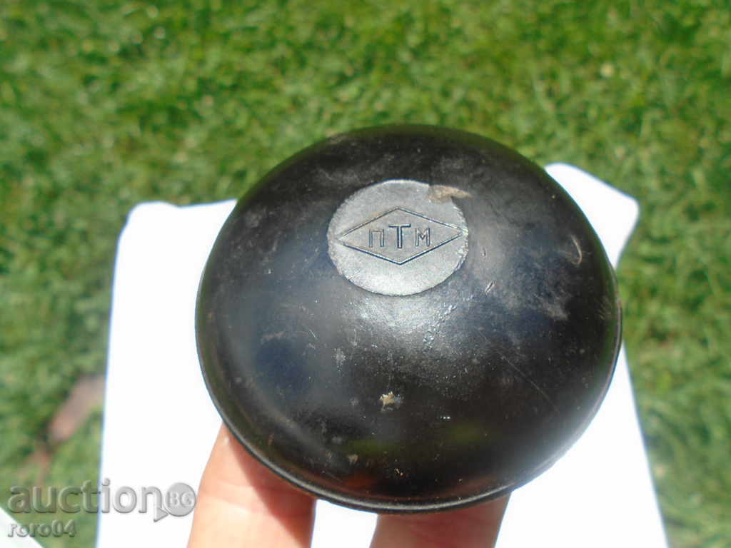 Auction LARGE STAR BULGARIAN MATKAP - PTM - ACTUAL Auction LARGE STAR BULGARIAN MATKAP - PTM - ACTUAL