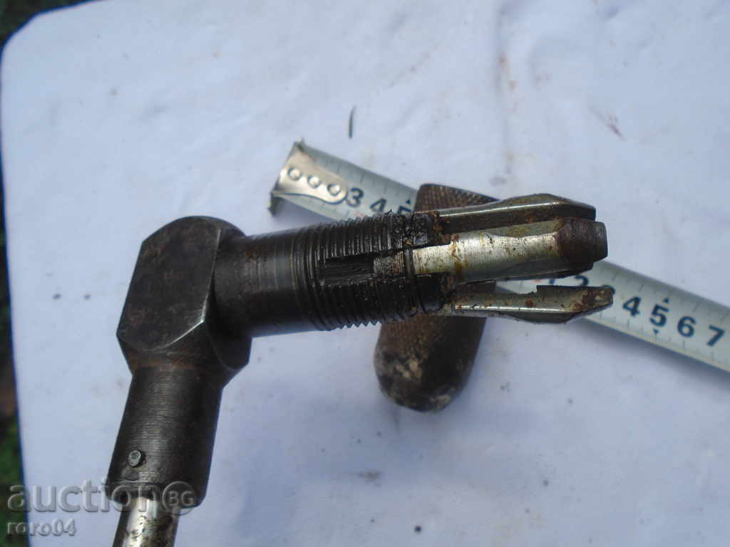 LARGE STAR BULGARIAN MATKAP - PTM - ACTUAL - 5 LARGE STAR BULGARIAN MATKAP - PTM - ACTUAL - 5