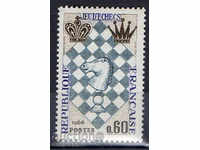 1966. Γαλλία. Διεθνές Φεστιβάλ Σκάκι - Χάβρη.
