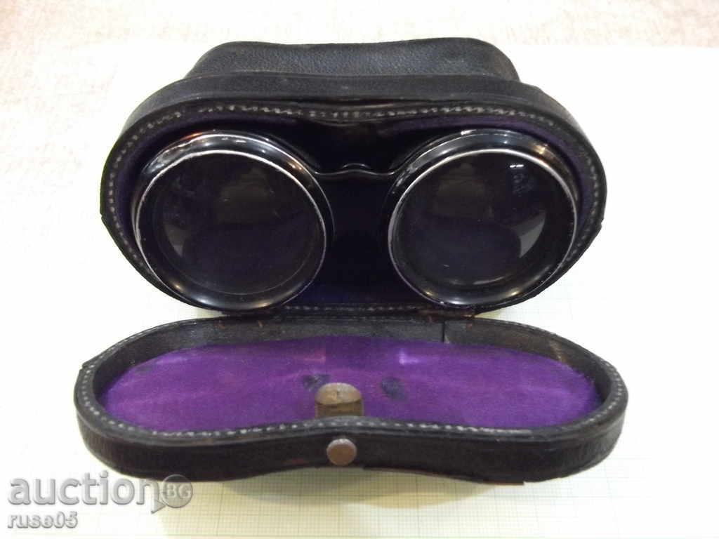 Binoculars old with case with price 60.00 BGN | € 30.68 Binoculars old with case with price 60.00 BGN | € 30.68
