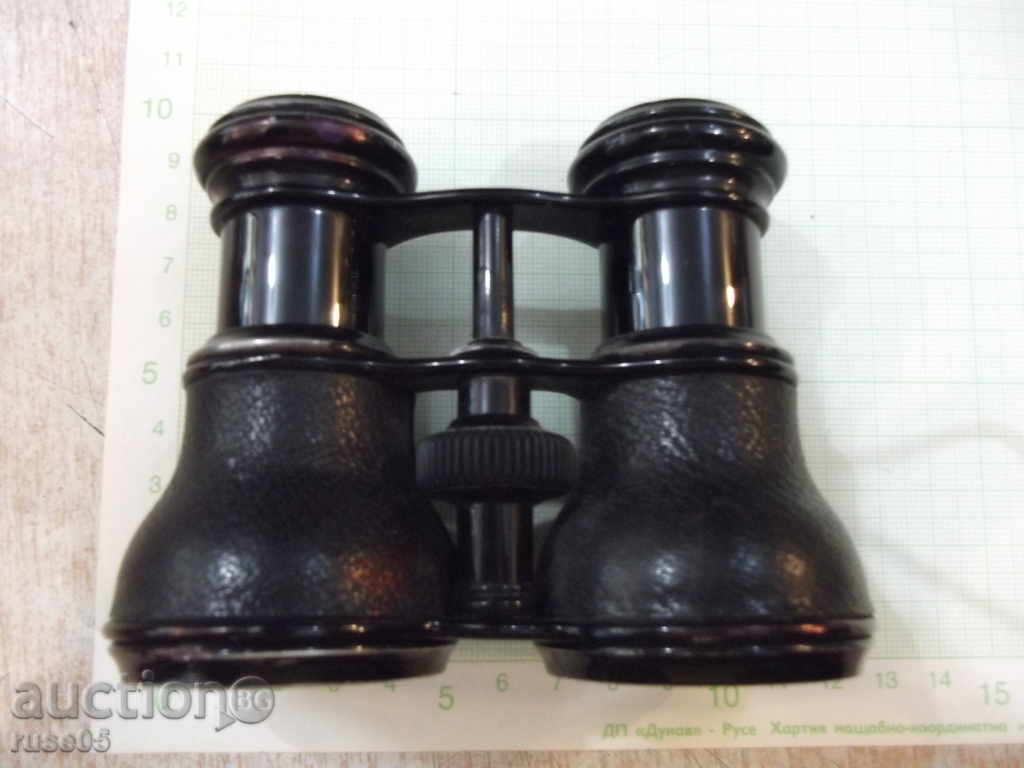 Delivery of Binoculars old with case Delivery of Binoculars old with case