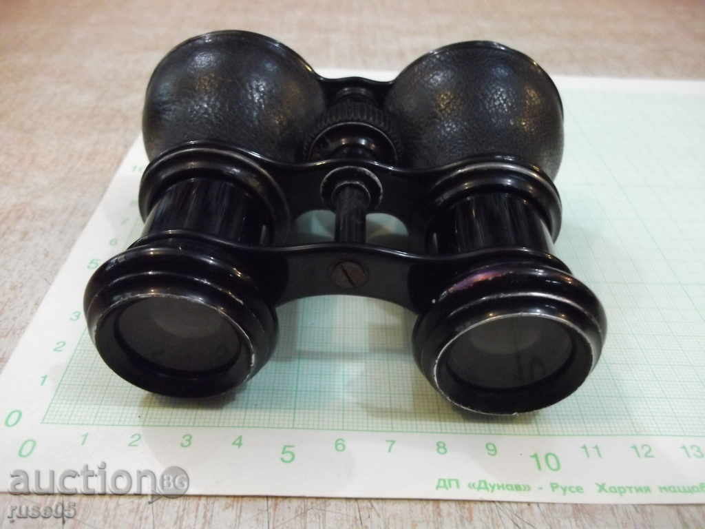 Binoculars old with case - 5 Binoculars old with case - 5
