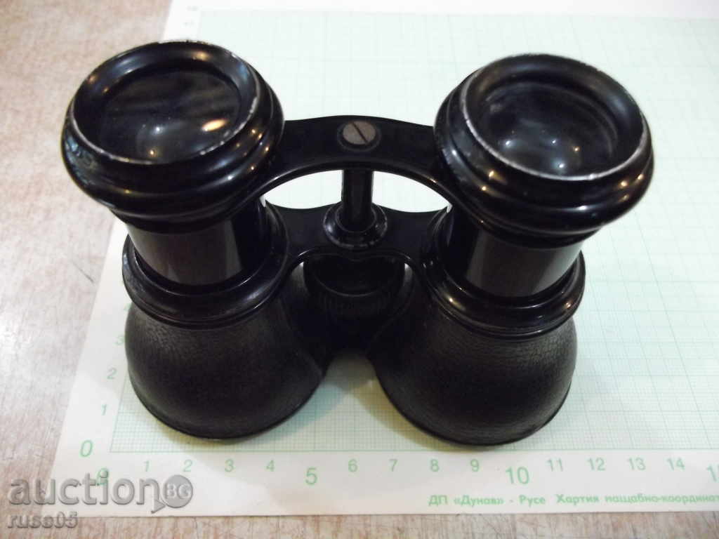 Binoculars old with case - 6 Binoculars old with case - 6