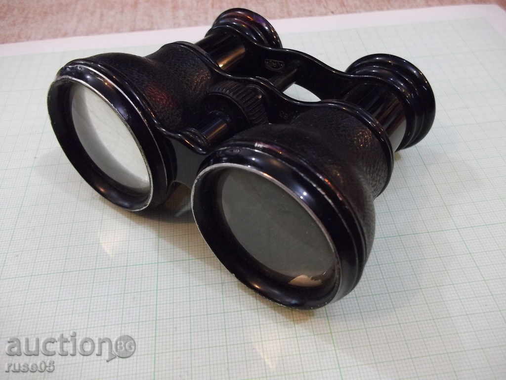 Binoculars old with case - 7 Binoculars old with case - 7