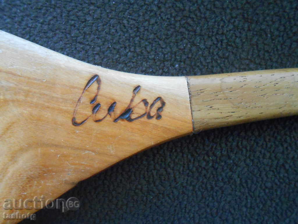 COMPLEX WOODEN WOOD AND VILICA CUBA.PRODUCT !!! with price 5.80 BGN | € 2.97 COMPLEX WOODEN WOOD AND VILICA CUBA.PRODUCT !!! with price 5.80 BGN | € 2.97