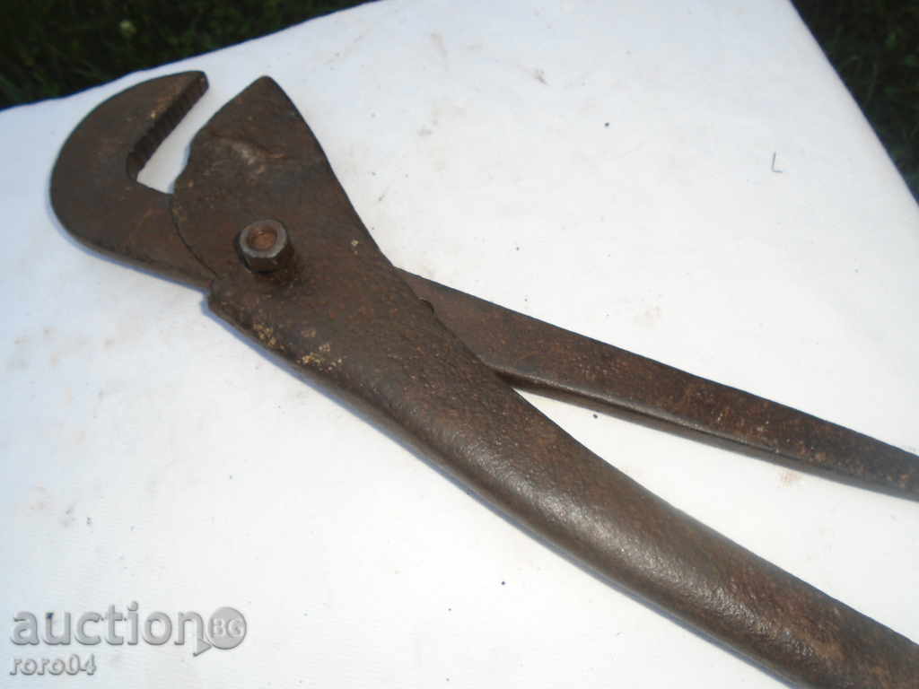 Delivery of MASSIVE STAR WATER SUPPLY KEY - ACTUAL