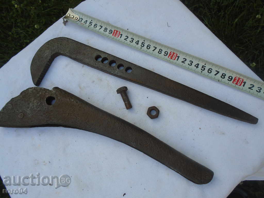 MASSIVE STAR WATER SUPPLY KEY - ACTUAL - 5