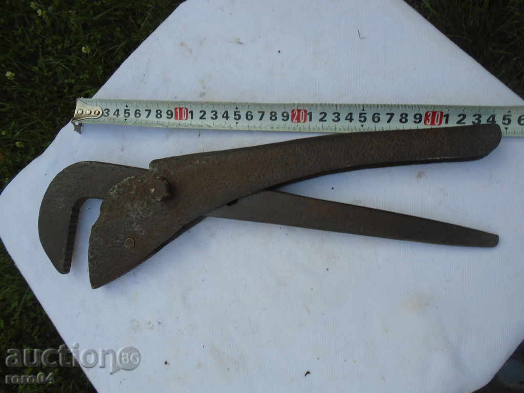 MASSIVE STAR WATER SUPPLY KEY - ACTUAL - 7