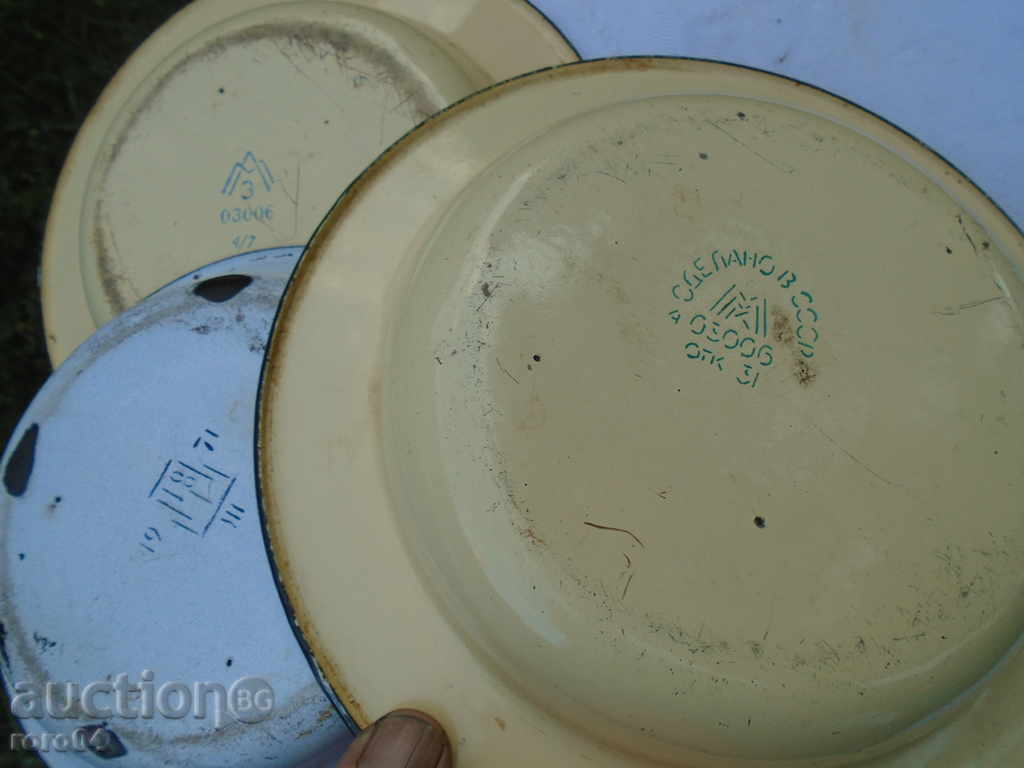 boluri emailate - COLLECTION - 7 boluri emailate - COLLECTION - 7