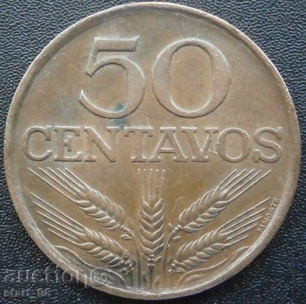 Португалия 50  центавос 1978г.