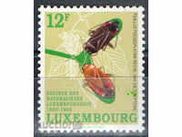 1990 Luxembourg. φυσιοδίφες Κοινωνία Λουξεμβούργο