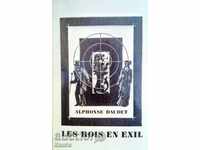 Les Rois en Exil - Alphonse Daudet