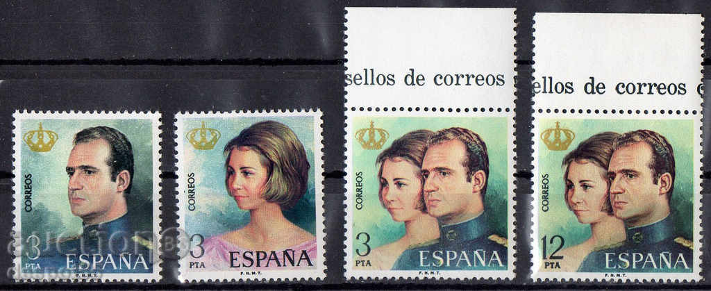 1975. Η Ισπανία. Ο βασιλιάς Χουάν Κάρλος ανέλαβε το βασιλικό στέμμα.