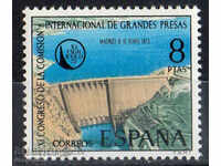 1973. Spain. International Commission on High Speed dams